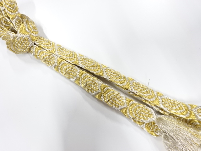 Japanese Kimono / Accessories Silk